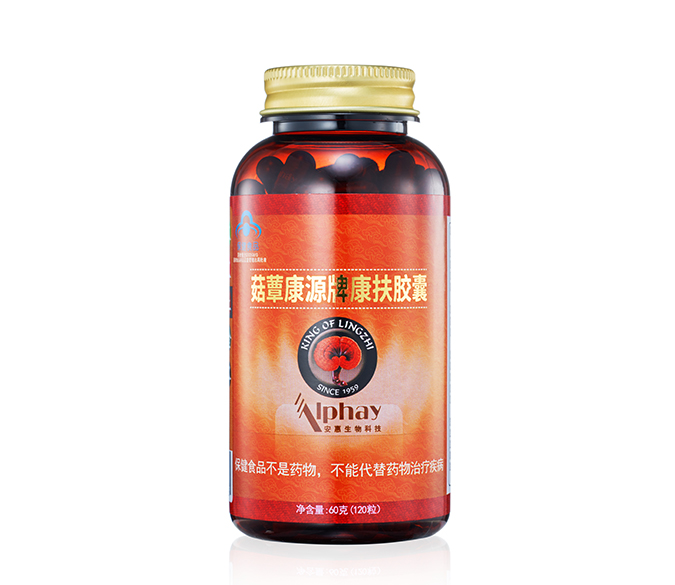 菇蕈康源牌康扶膠囊