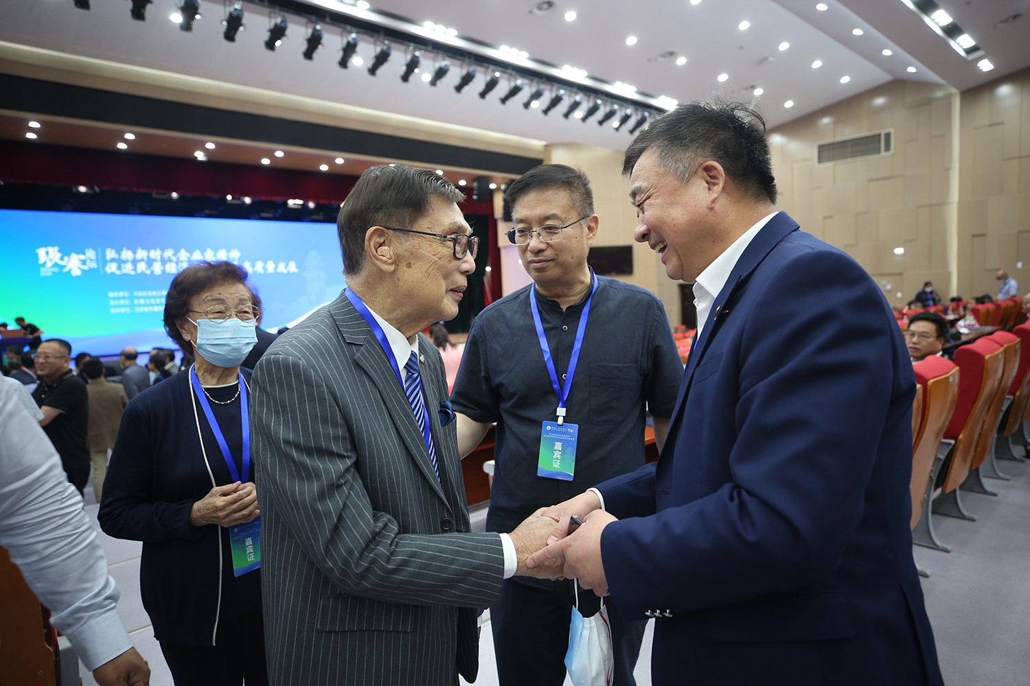 圖片關鍵詞 圖片關鍵詞