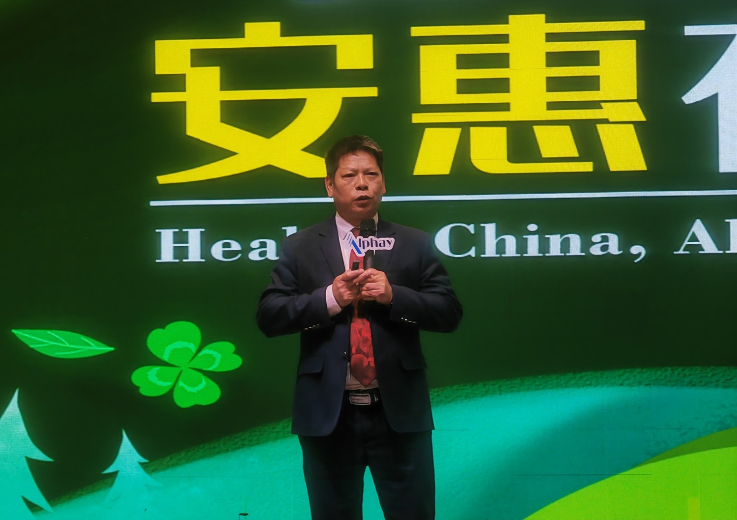 圖片關鍵詞 圖片關鍵詞